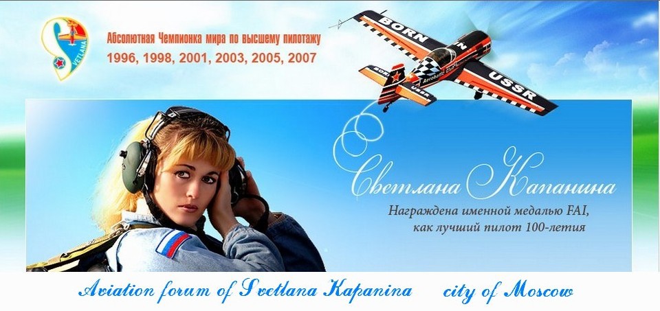 shapka12.jpg