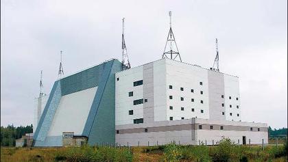 Hantsavichy_radar.jpg