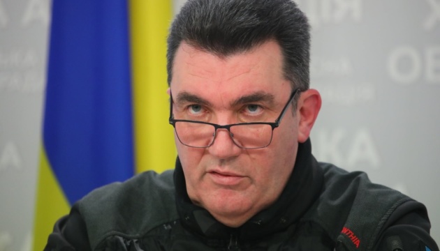 www.ukrinform.net