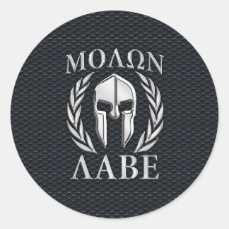 molon_labe_chrome_spartan_helmet_on_grille_classic_round_sticker-rec935d212b4744b1bf5708b2f567821c_v9wth_8byvr_324.jpg