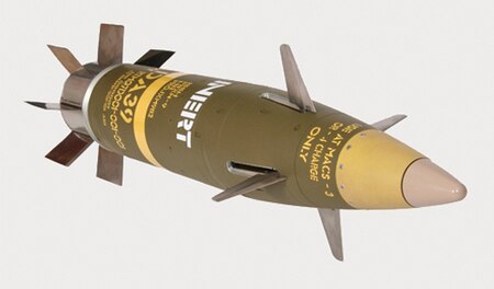 450px-XM982_Excalibur_inert.jpg