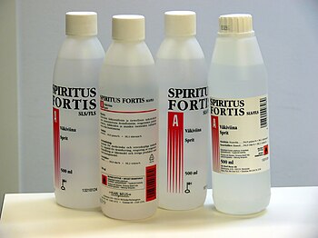 350px-Spiritu_Fortis.JPG