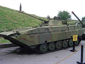 300px-BMP-2D_IFV.jpg