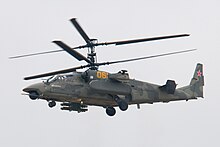 220px-Ka-52_at_MAKS-2009.jpg
