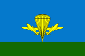 170px-Flag_of_the_Russian_Airborne_Troops.svg.png