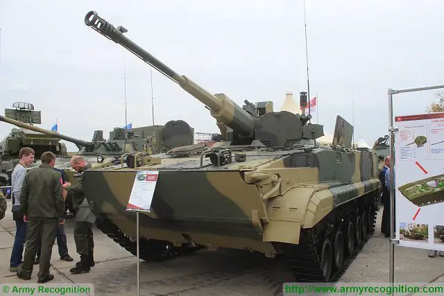 New_Russian-made_Derivatsiya-PVO_57mm_anti-aircraft_artillery_system_ready_for_tests_in_2017_640_001.jpg