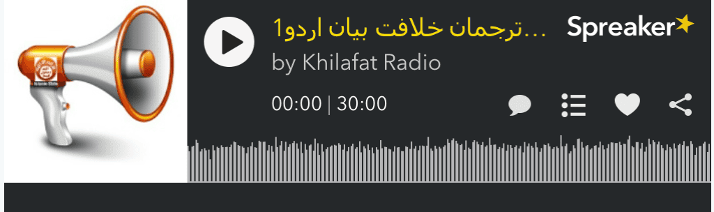 Screen-Shot-2015-12-31-at-9.37.33-AM-1024x304.png