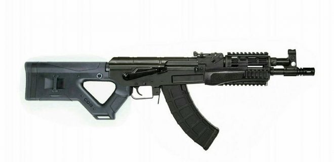 HERA-Arms-AK-2-660x320.jpg