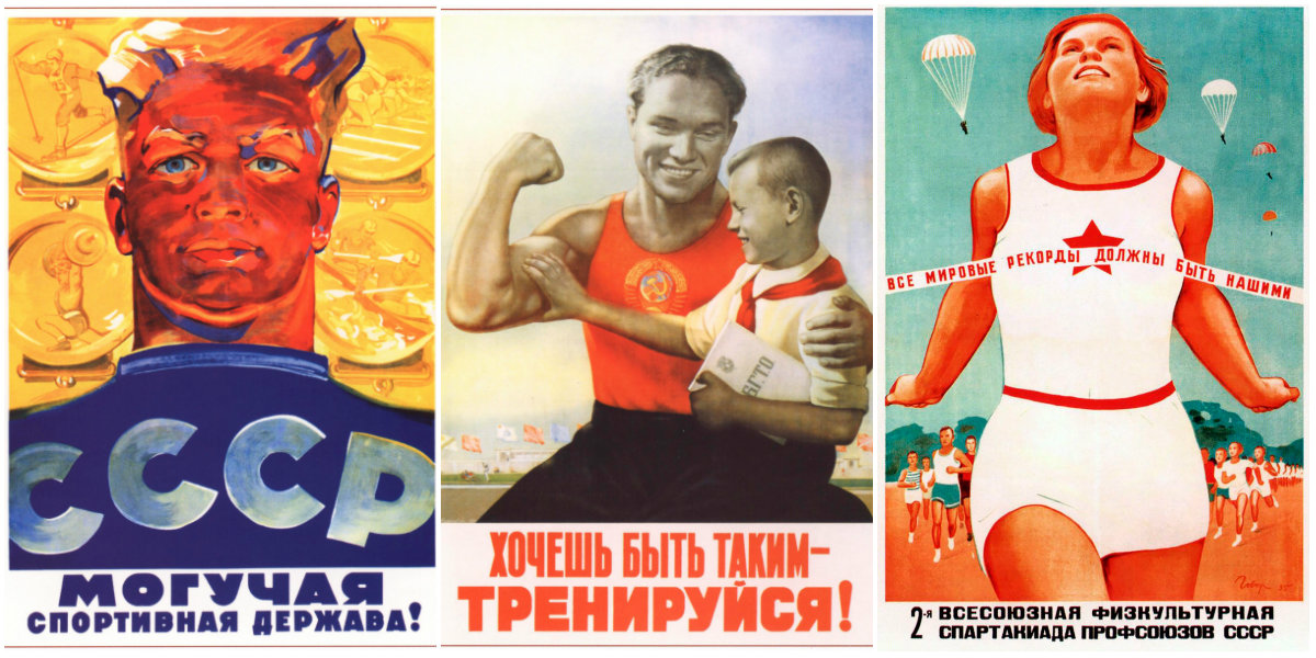 soviet-propaganda-sport-posters.jpg