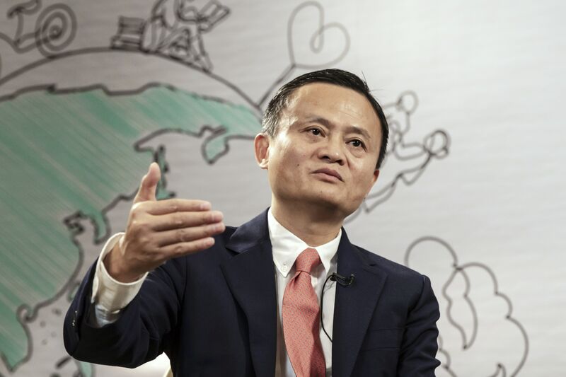 Exclusive Interview With Billionaire Jack Ma at Alibaba's Charity Event