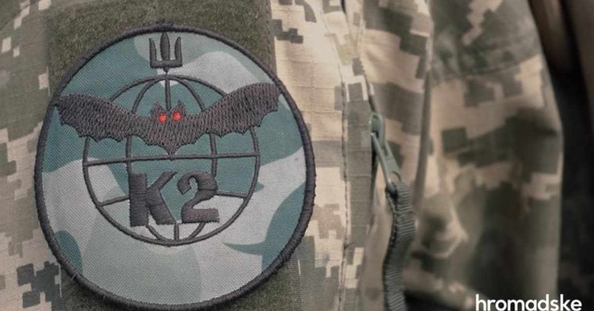 hromadske.ua