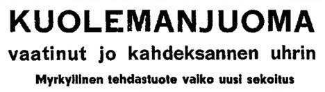 Otsikko Helsingin Sanomissa huhtikuussa 1948.