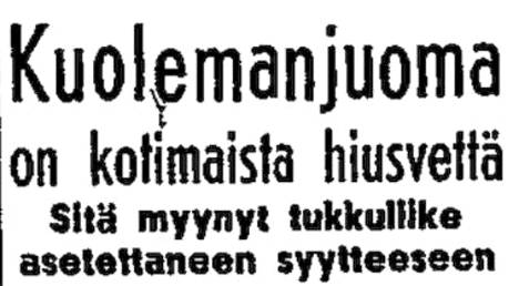 Otsikko Helsingin Sanomissa huhtikuussa 1948.