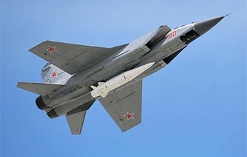 The mysterious maneuver of the Russian MiG-31K: what happened in Machulishchi The mysterious maneuver of the Russian MiG-31K: what happened in Machulishchi