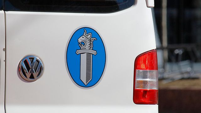 Poliisi AOP Poliisi AOP