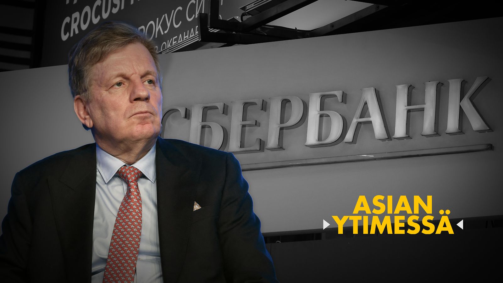 oma-esko-aho-asian-ytimessa-sberbank.jpg