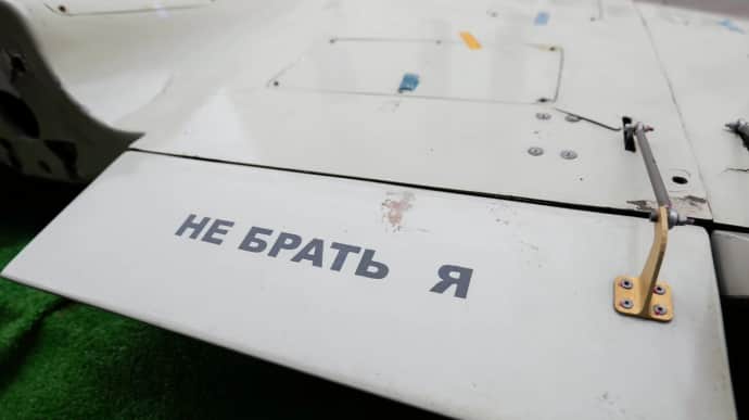 Russia is capable of producing 400-500 Shahed attack drones per month