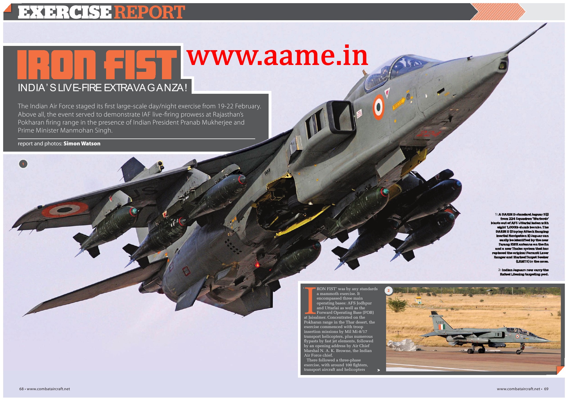 IAF-Jaguar-Exercise-Iron-Fist-2013.jpg