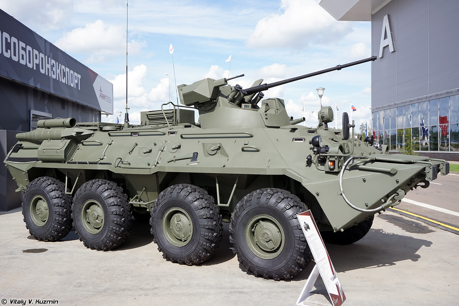 Army2020-Static-Part1-106-X3.jpg