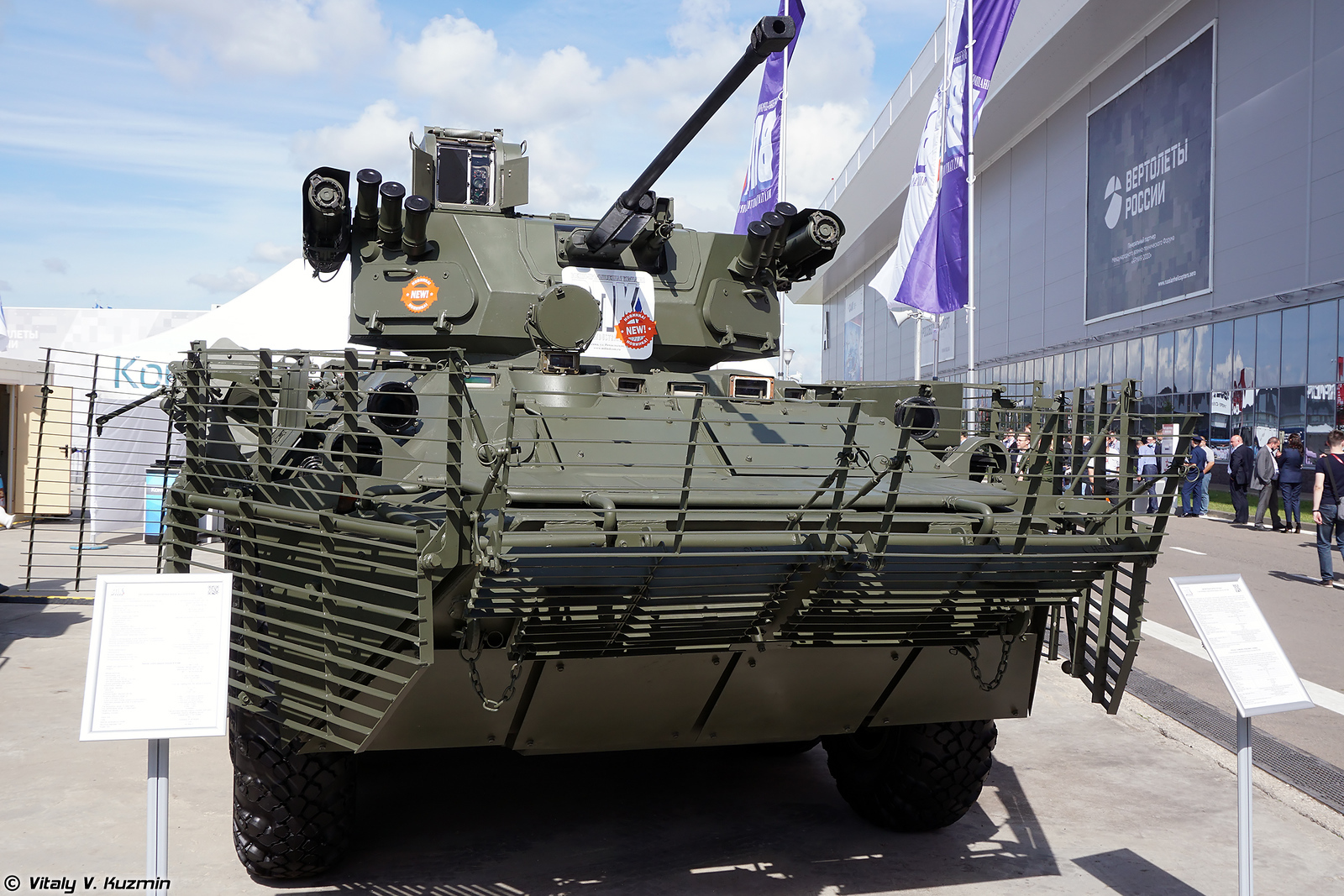 Army2020-Static-Part1-108-X3.jpg