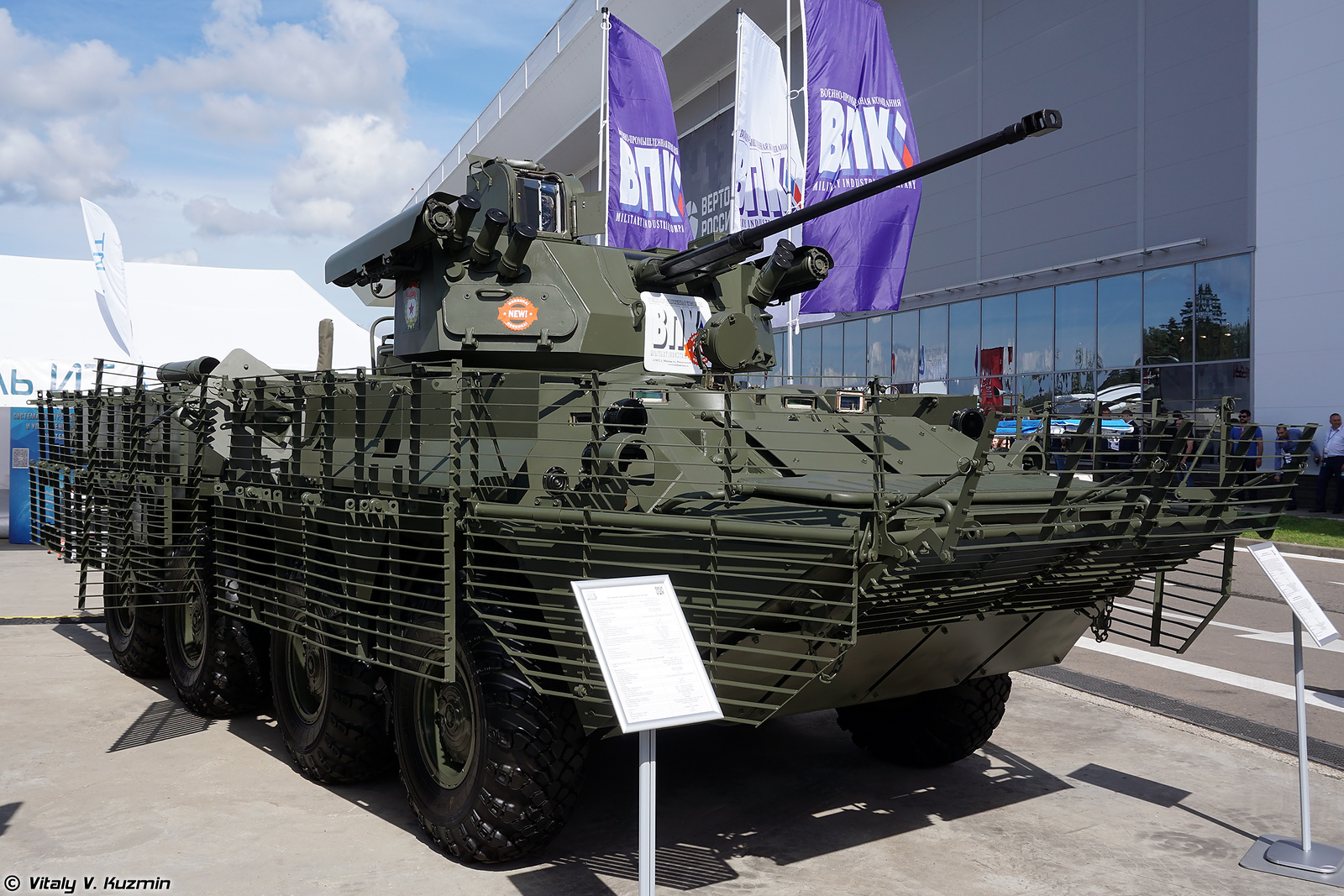 Army2020-Static-Part1-109-X3.jpg