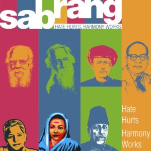 sabrangindia.in