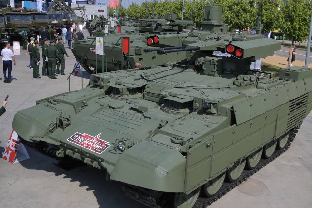 Боевая машина поддержки танков Терминатор-2 в ряду бронетехники на форуме Армия-2022. Боевая машина поддержки танков Терминатор-2 в ряду бронетехники на форуме Армия-2022.