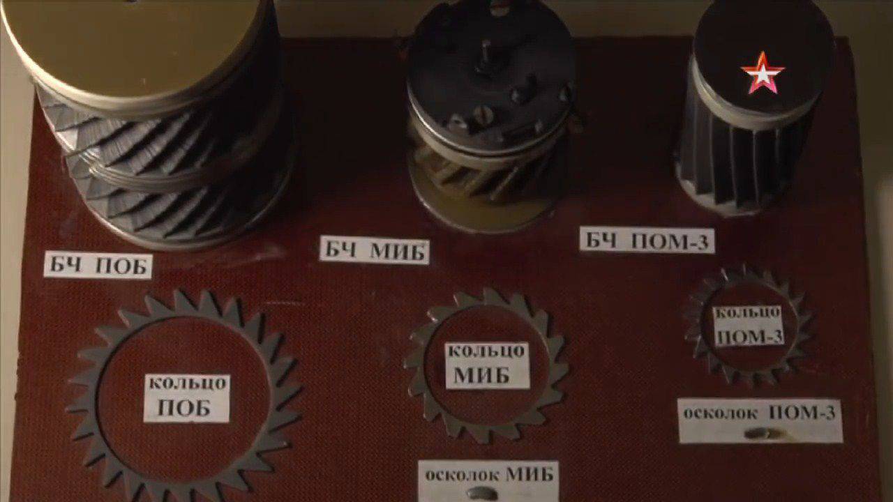 1448028621_miny.-nevidimye-ohotniki.-voennaya-priemka.mp4_snapshot_16.55_2015.11.20_15.34.27.jpg