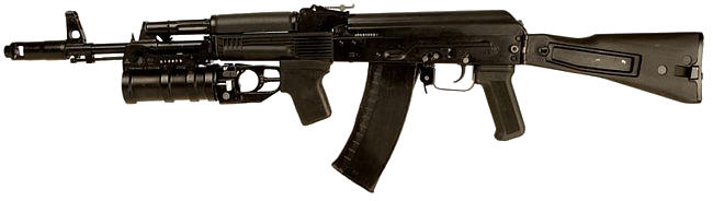 AK-74M_with_GP-25.jpg