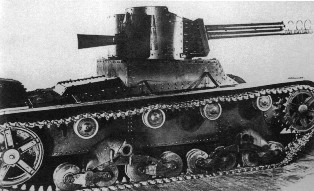 Twin-turreted_T-26_with_recoilless_gun.jpg