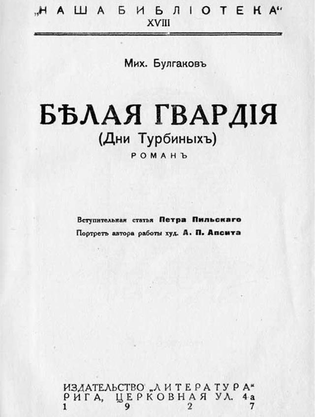 en.wikipedia.org