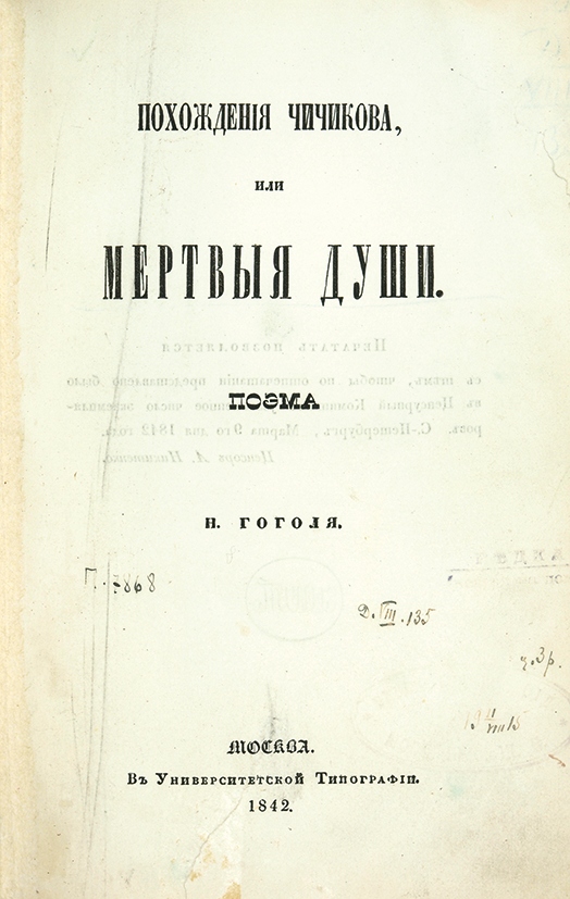 fi.wikipedia.org
