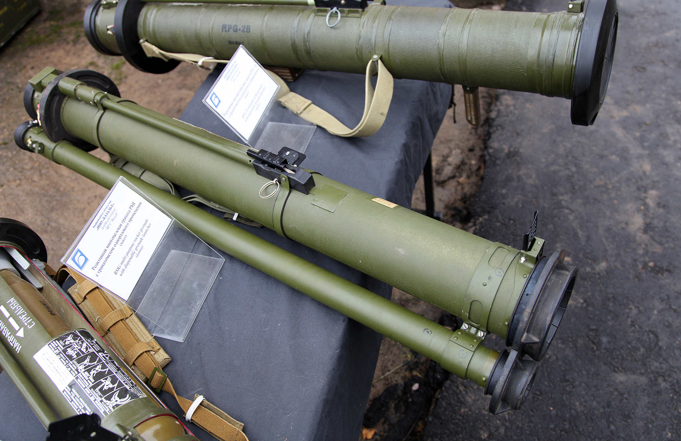 RPG-30_grenade_launcher_at_Interpolitex-2016_01.jpg