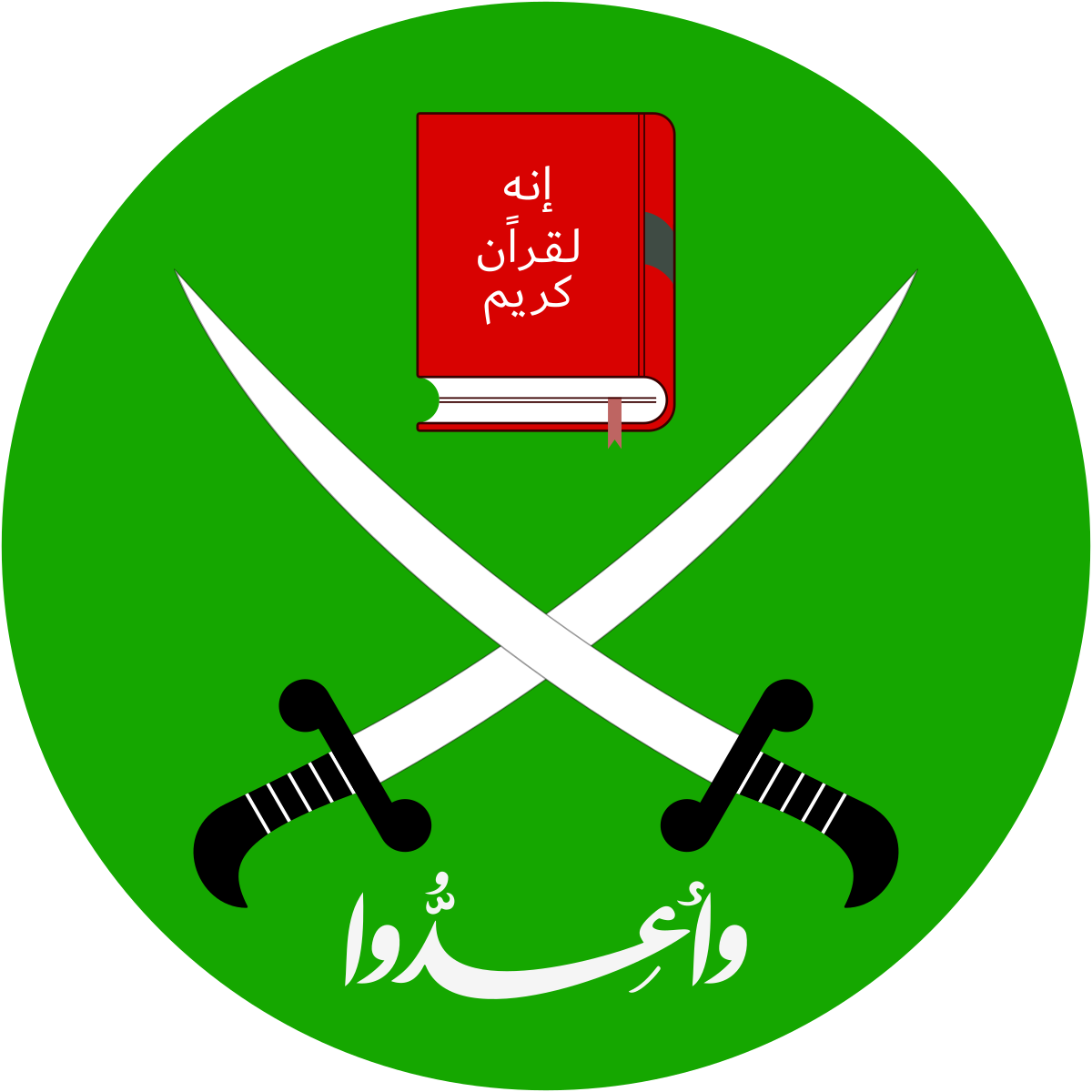 en.wikipedia.org