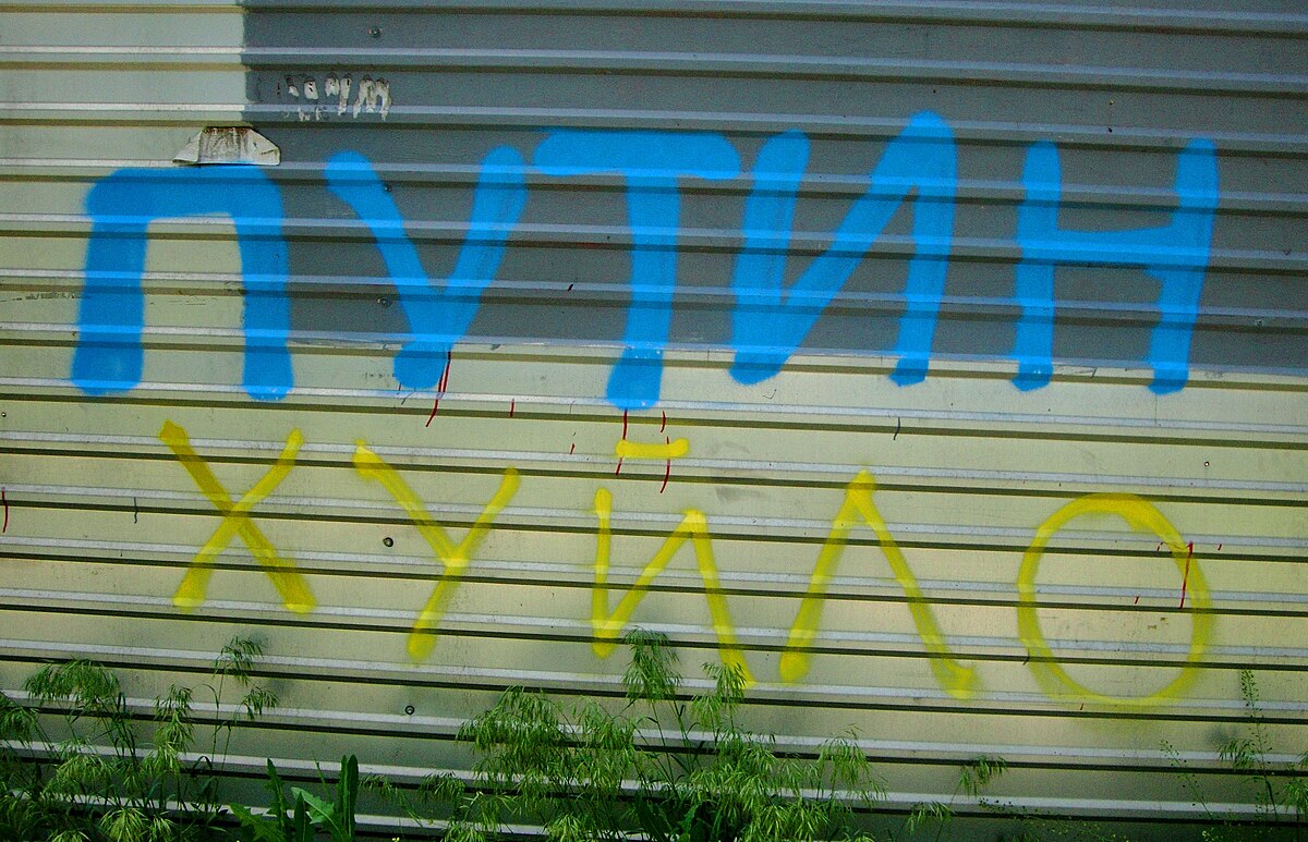 en.m.wikipedia.org