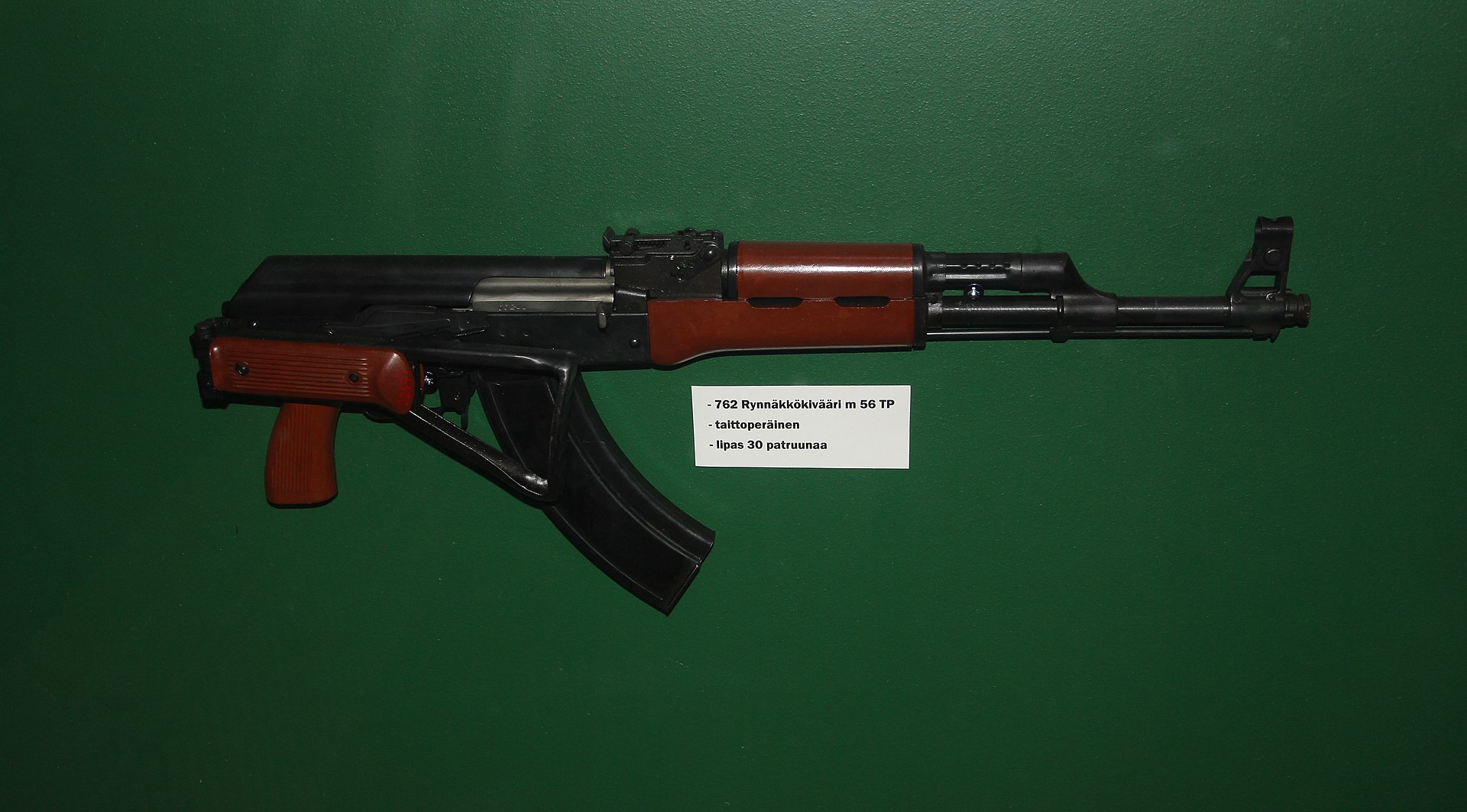 1920px-7%2C62_RK_56_TP.JPG