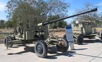 S-60-57mm-hatzerim-1.jpg S-60-57mm-hatzerim-1.jpg