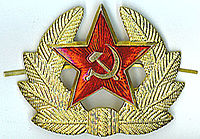 200px-Red_army_conscript_hat_insignia.jpg
