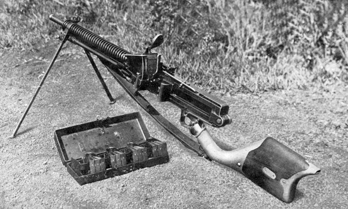 1200px-Japanese_Type_11_LMG_from_1933_book.jpg