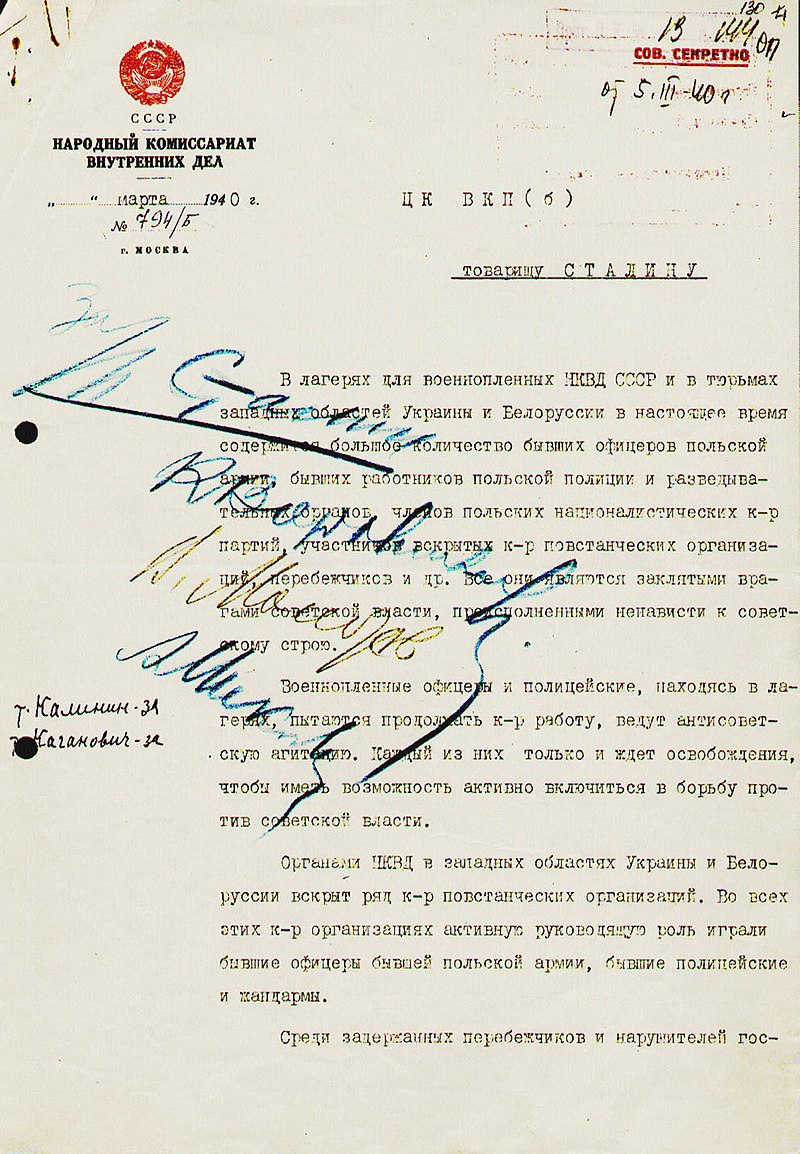 Letter in Cyrillic, dated March 1940, contents per caption