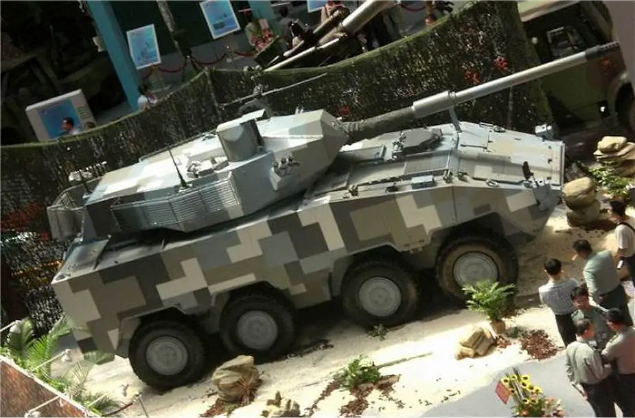 Taiwan_to_develop_new_version_of_its_CM-32_8x8_armored_armed_with_one_105mm_cannon_925_001.jpg