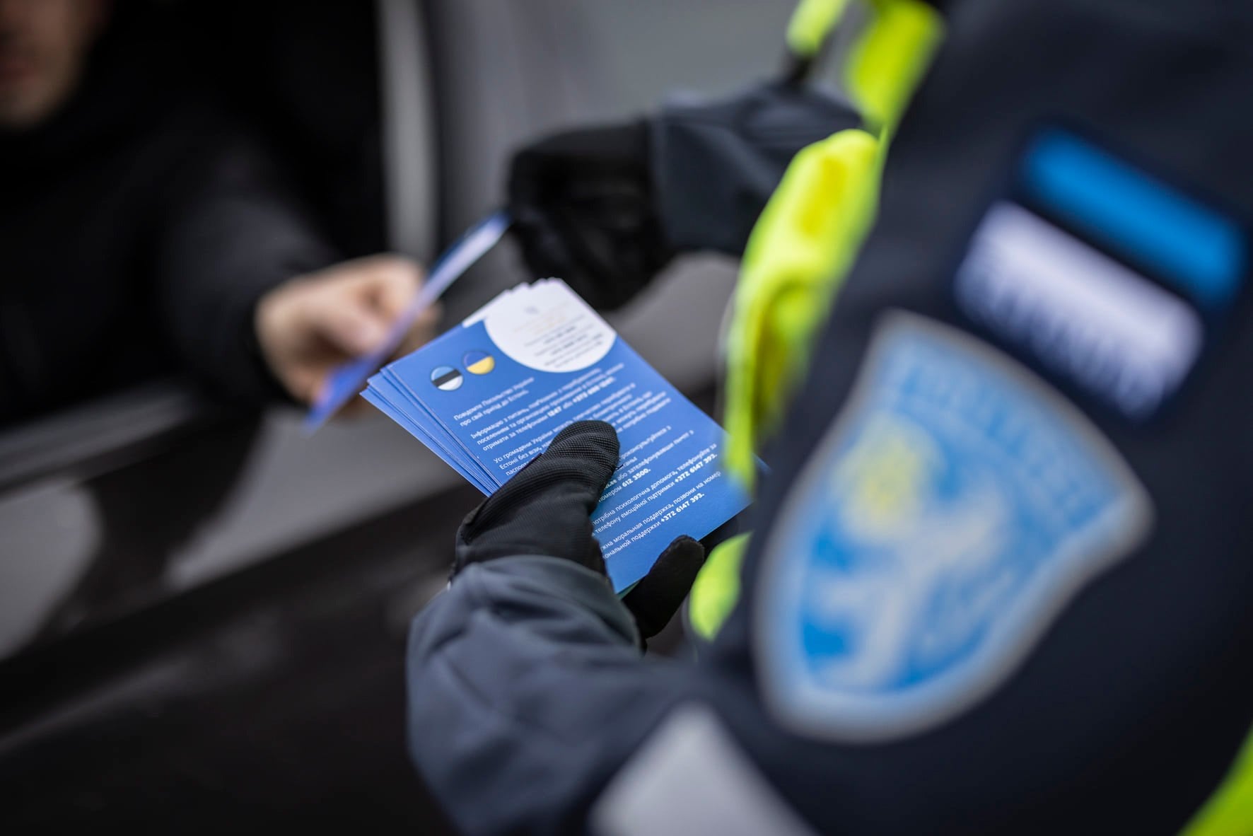 www.verkkouutiset.fi