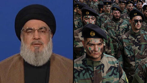 www.ynetnews.com